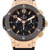 Hublot 44mm 301.PB.131.RX