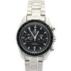 Omega Speedmaster Moonwatch 311.30.44.51.01.002