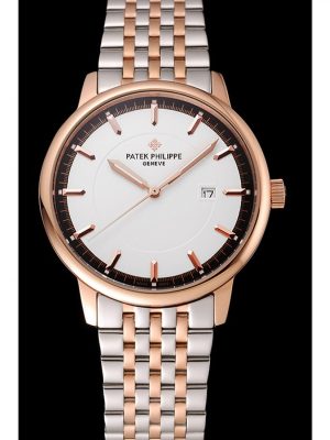 Patek Philippe Calatrava 1453831