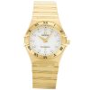 Omega Constellation Ladies 1172.75.00