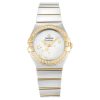 Omega Constellation Ladies 123.25.24.60.05.001