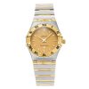 Omega Constellation Ladies 1262.10.00